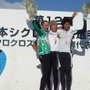 12月3日に北海道苫小牧市で第12回シクロクロス全日本選手権が開催され、男子エリートで辻浦圭一（チームブリヂストン・アンカー）が大会5連覇を飾った。女子エリートは豊岡英子（masahiko.mifune.com）が2連覇。