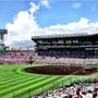 24日、新たに5地区で甲子園出場校が決定