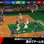 「NBA LIVE バスケットボール」がアップデート実施！現役選手とレジェンド選手を組み合わせたチームが結成可能に