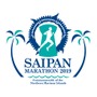 北マリアナ諸島最大規模のスポーツイベント「サイパンマラソン」が2019年3月開催