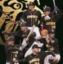 鳥谷、藤川が企画ページに登場！「阪神タイガース 2019年版カレンダー」発売