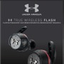 アンダーアーマー×JBL、完全ワイヤレスイヤホン「UA SPORT WIRELESS FLASH」発売