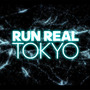 コースを投票で決めるランニングイベント「RUN REAL TOKYO」開催…アディダス