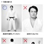 世界柔道に向けて世界一長いポスターを作る「JUDO IPPON PROJECT」始動