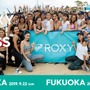 女性限定ビーチフィットネスイベント「RUN SUP YOGA 2019」が大阪・福岡で開催