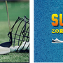 アディダスゴルフ、ゴルフシューズ「SAMBA GOLF」＆「SUMMER SPECIAL EDITION」発売