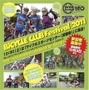 　自転車専門誌のバイシクルクラブが「バイシクルクラブフェスティバル2011」を10月30日に静岡県伊豆市の日本サイクルスポーツセンターで開催する。同誌が主催する、スポーツ自転車を趣味とする人たちの大運動会イベント。読者はもちろん、全国のホビーライダーに特別な