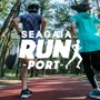 宮崎・シーガイアがランナー向け新サービス「SEAGAIA RUN PORT」開始