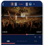 NBA全試合を公式動画配信サービス「NBA Rakuten」で配信