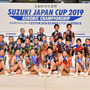 全日本総合エアロビック選手権、斉藤瑞己が史上初の7連覇
