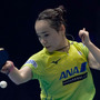 伊藤美誠、五輪イヤーは「無敗の女」に　世界ランクは自己最高の3位を記録