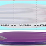 世界チャンピオンが監修したボディボード「Queen High Bat」日本限定モデル発売