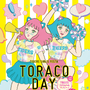 女性ファン向けに阪神ガールズフェスタ「TORACO DAY」を5、8月開催