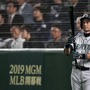 イチロー、マリナーズ開幕戦の始球式登板が決定　MLB公式戦でも投げた「投手イチロー」の活躍を振り返る