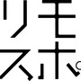 電通、アスリートと開発したライブ配信型運動プログラム「リモスポ」を企業向けに開始