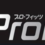 集まらずに走るマラソン大会「ランたなデジタルマラソン」開催