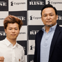 立ち技打撃格闘技・RISE初テレビマッチ、ABEMAが独占生中継…那須川天心が2020年初試合