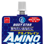 プロeスポーツ選手が監修した頭脳戦をサポートするゼリー飲料「AMINO BRAIN」発売