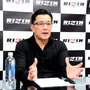 【格闘技】RIZIN「3.14東京ドーム」の延期発表　今季開幕戦は名古屋で3.21開催
