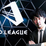 神田勘太朗が語る『D.LEAGUE』 世界初日本発プロダンスリーグ 「ダンスは世界を獲れる」