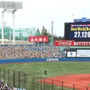 【プロ野球／セ・リーグ】阪神、今季最終戦からの逆転優勝はあるのか　ヤクルトとのセ界制覇ラインを占う