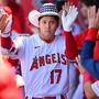 【MLB】大谷翔平、「1番DH」でスタメン出場　13連敗のチームを救う9試合ぶり12号なるか