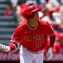 【MLB】大谷翔平、エンゼルスを連勝に導く“20号”放つか「2番DH」でスタメン出場　