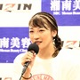 【RIZIN.37】「このトーナメントは、どんな相手でもストーリーになる」RENA、悲願のタイトル奪取へ次戦を見据える