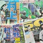 【プロ野球】村上宗隆は“世界の王”を抜くのか、そしてバレンティン超え60号の現実味