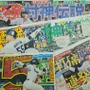 【プロ野球】村上宗隆、野村克也元監督の遺言に迫る51号弾　「オレの記録を抜け」