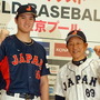 【WBC】高橋由伸と上原浩治が侍ジャパン・スタメン予想　正式メンバーは26日発表か