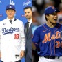 【MLB】24年サイ・ヤング賞オッズで山本由伸と千賀滉大が並ぶ　ワールドシリーズ優勝予想はドジャースが断トツの評価