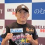 【RIZIN.47】堀口恭司、強敵ペティスにリベンジなるか……世界再挑戦にも意欲「試合の勝ち負けで変わってくる」