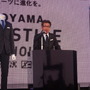 「スーツでダンス、決まったんじゃないかな（笑）」…「EXILE」 TAKAHIROさん、SHOKICHIさん 新CM発表会で