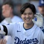 【MLB】大谷翔平とデコピンがゴールドに輝く　「絶対に最高」「不気味かも」新たなボブルヘッドにファン賛否　28日のオ軍戦で配布