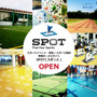 スポーツ情報ポータルサイトSPOT、サービス提供を開始　ゼビオ