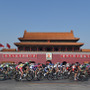 2014年ツアー・オブ・北京第5ステージ