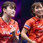 大藤沙月＆平野美宇に期待される“中国勢撃破”　2024年躍動の両者が好スタートで上位争いに参戦なるか【WTTスターコンテンダードーハ】