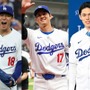 【MLB】大谷翔平、山本由伸、佐々木朗希の“スプリット”を公式サイトが徹底比較　「ドジャース3投手が野球界でもっとも鋭い球種を独占」と称賛