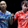 伊藤美誠が世界7位の21歳サウスポーと激突か「間違いなく対戦する」　平野美宇も孫穎莎らと可能性で中国メディアが注目【ITTF-ATTUアジアカップ】