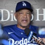 【MLB】ド軍のブルペン酷使に現地メディアが警鐘「WSを制する可能性は低い」　豪華先発ローテが揃わず、ロバーツ監督が課題に言及
