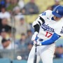 【MLB】明日の大谷翔平、相手先発との対戦成績は？　山本由伸を援護する今季13号アーチなるか【5月15日アスレチックス戦】