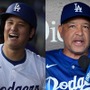 【MLB】大谷翔平、指揮官から贈られた粋なサプライズに話題沸騰　長女への“ポルシェ”のプレゼントは「君の娘の最初の車」