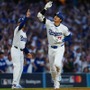 【MLB】明日の大谷翔平、相手先発との対戦成績は？　“首位陥落阻止”の11戦ぶり24号アーチなるか【6月15日ジャイアンツ戦】