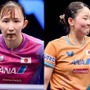 早田ひなが戦績優位も、17歳張本美和の進化で実力拮抗　日本女子屈指の同士討ちの行方　世界女王と対戦の可能性も【卓球・USスマッシュ】