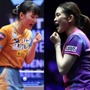 張本美和＆橋本帆乃香にかかる2週連続優勝への期待　大藤沙月らも参戦の女子単は日本勢がタイトル争いか【WTTスターコンテンダーフォズ・ド・イグアス】