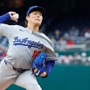 【MLB】好投報われぬ山本由伸……チームの敗戦には「前を向いていくしかない」　“2回以降パーフェクト投球”も実らず