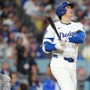 【MLB】「史上最高」大谷翔平、2025年の“伝説の瞬間”に選出　「3本塁打＆10奪三振」でWSに導いたNLCS第4戦、公式Xも称賛