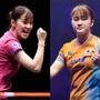長﨑美柚は世界女王・孫穎莎と、大藤沙月は新星サウスポー・蒯曼と激突　同士討ちを制した日本女子2選手は中国撃破なるか【WTTファイナルズ香港】