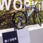 東京サイクルデザイン専門学校ブースで「働く自転車」の展示（サイクルモード14）